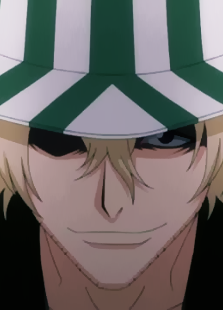 Urahara