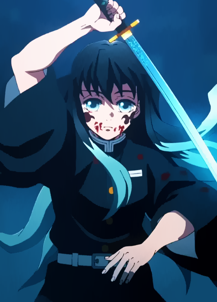 Muichiro