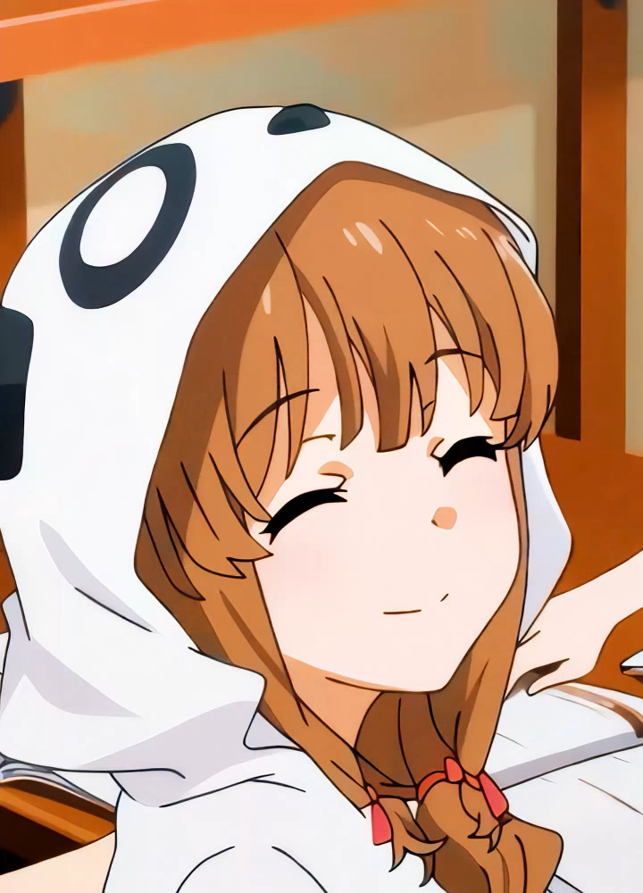 Kaede