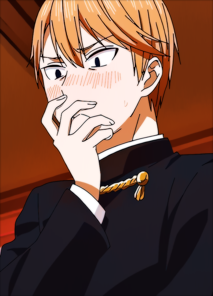 Miyuki Shirogane