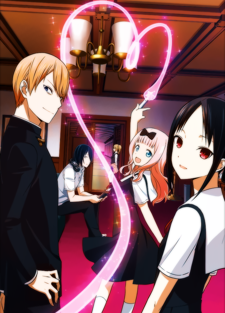Kaguya-sama: Love Is War